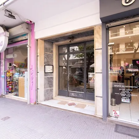Downtown Luxury Boutique - The Grand סלוניקי