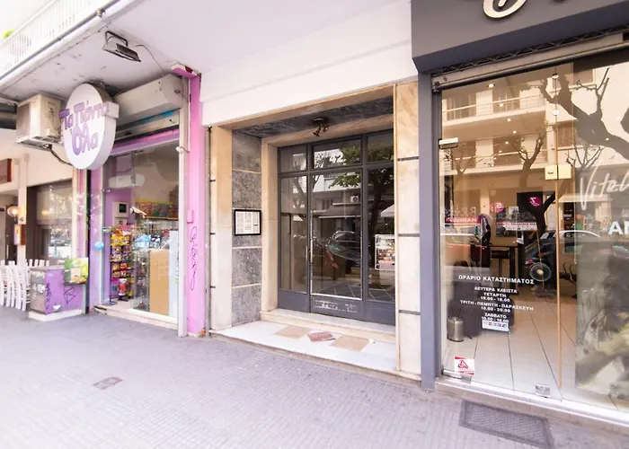 Downtown Luxury Boutique - The Grand 塞萨洛尼基